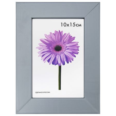 фоторамка FIONA 100х150мм серая дерево