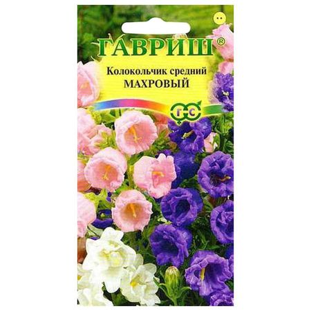 семена Колокольчик Махровый 1г читаем сами серебряный колокольчик