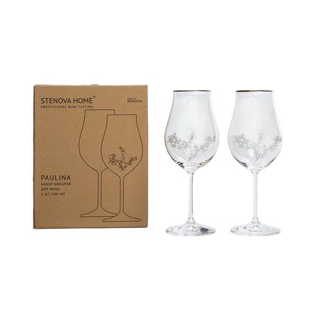 набор бокалов STENOVA HOME Paulina 2шт. 500мл вино стекло