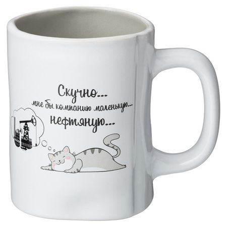 кружка LEFARD Funny friends Скучно 480мл фарфор