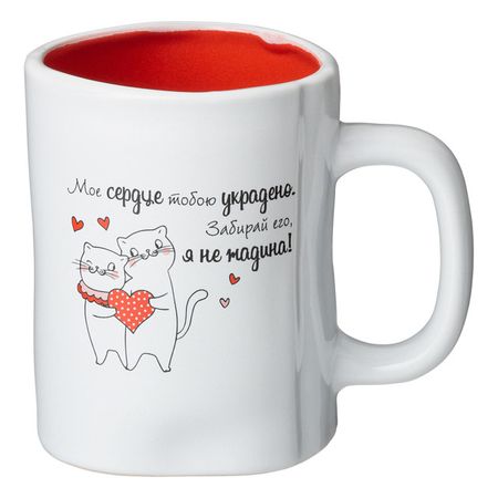 кружка LEFARD Funny friends Мое сердце 480мл фарфор