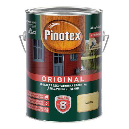 средство деревозащитное PINOTEX Original 2,7л база BW, арт.5279189 моя первая водная расскраска турбозавры