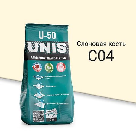 затирка для швов UNIS U-50 армир. 1-6мм 1,5кг слоновая кость