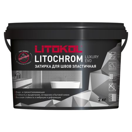 затирка для швов LITOKOL Litochrom Luxury Evo эласт. 1-10мм 2кг жемчужно-серая