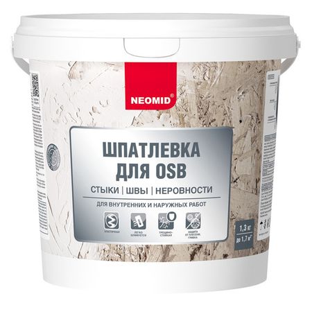 шпатлевка готовая NEOMID для плит OSB белый 1,3кг, арт.Н-ШпатлOSB-1,3