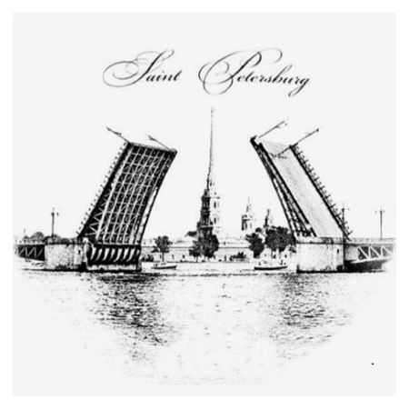 cалфетки СЫКТЫВКАРСКИЕ Виды Петербурга 1-слойные 24х24см 50шт в ассортименте александр николаевич радищев николай михайлович карамзин бедная лиза путешествие из петербурга в москву