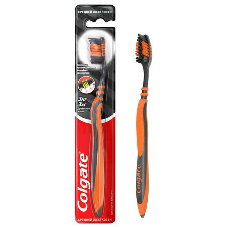 щетка зубная COLGATE Зиг Заг Древесный уголь средняя