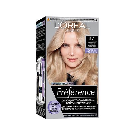 Краска для волос LOREAL PREFERENCE COOL BLONDS тон 8.1 Светло-русый пепельный палач города берлина т 7 21ж