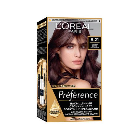 Краска для волос LOREAL PREFERENCE тон 5.21 Глубокий светло-каштановый