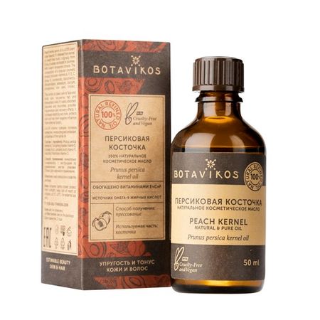 Базовое масло BOTAVIKOS из косточки персика 100% 50 мл катс янг ароматерапия эфирные масла лечебные свойства практика применения