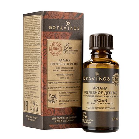 Базовое масло BOTAVIKOS Аргана железное дерево 100% 30 мл катс янг ароматерапия эфирные масла лечебные свойства практика применения