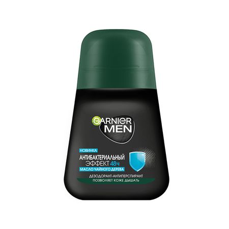 Део-ролл муж. GARNIER MINERAL ЭФФЕКТ ЧИСТОТЫ антибактериальный 50 мл анастасия витальевна безлюдная вверх и вниз по новогодней ёлке