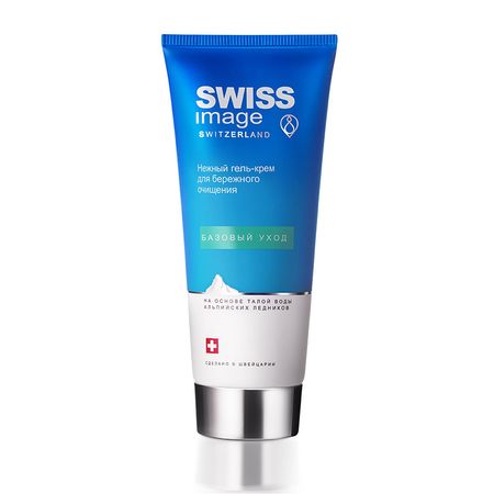 Гель-крем для лица SWISS IMAGE БАЗОВЫЙ УХОД нежный для бережного очищения 200 мл