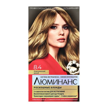 Краска для волос ЛЮМИНАНС тон 8.4 Классический русый теодора лау основы китайской астрологии классический бестселлер