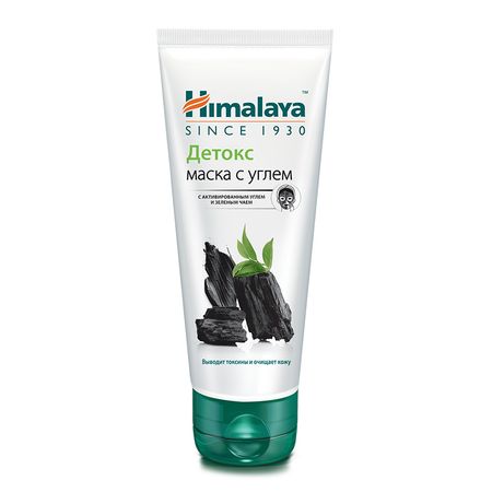 Маска для лица HIMALAYA с активированным углем 75 мл