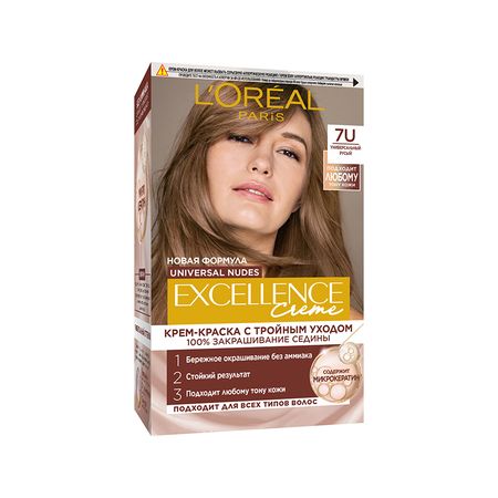 Крем-краска для волос LOREAL EXCELLENCE CREME UNIVERSAL NUDES тон 7U универсальный русый книга для записей а5 70л кл universal оранжевая инт переплет schiller