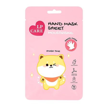 Маска-перчатки для рук LP CARE увлажняющая 40 мл владимир спартакович мильбах политические репрессии командно начальствующего состава 1937 1938 гг тихоокеанский флот