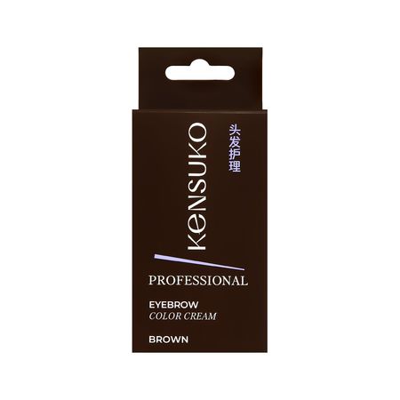 Крем-краска для бровей KENSUKO Тон Коричневый
