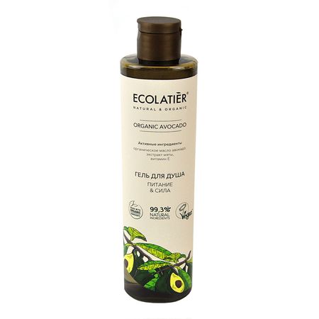 Гель для душа ECOLATIER ORGANIC AVOCADO Питание & Сила 350 мл