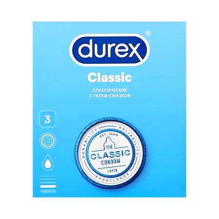Презервативы DUREX Classic классические 3 шт