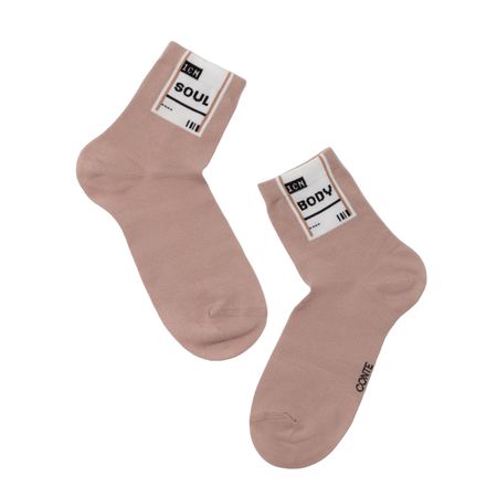 Носки женские CONTE ELEGANT CE HAPPY бежевый 36-39 ассиметричный принт оскар уайльд the happy prince and other tales