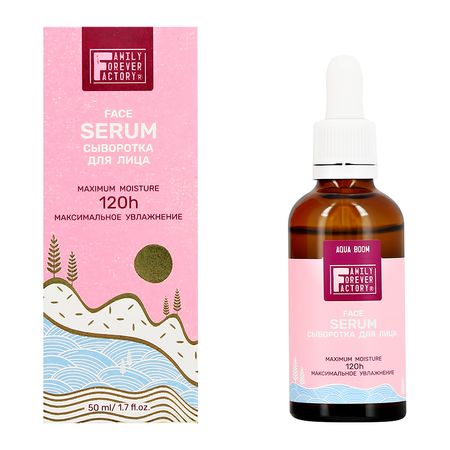 Сыворотка для лица FAMILY FOREVER FACTORY увлажняющая 50 мл эндо тацуя семья шпиона том 7 spy x family манга