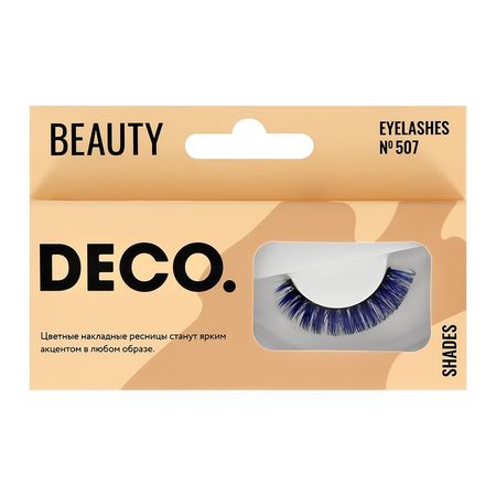 Накладные ресницы DECO. BEAUTY №507 electric blue нюша блокнот my beauty secrets blue твердый переплет 160x243