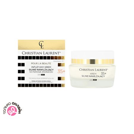 Крем для лица CHRISTIAN LAURENT POUR LA BEAUTE инфузионный ультраувлажняющий крем 35+ против первых морщин 50 мл лучшие японские сказки в первых русских пере х