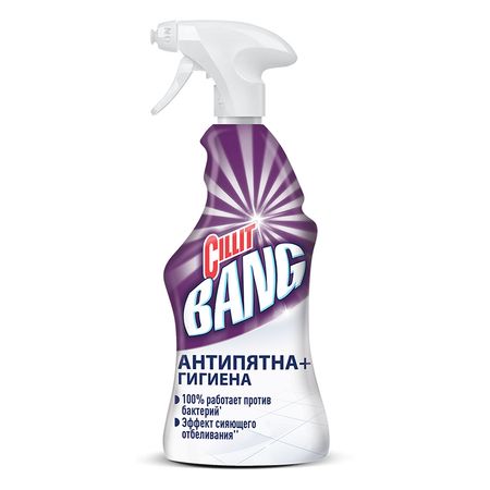 Средство чистящее CILLIT BANG Антипятна + гигиена спрей 750 мл борис степанович житков что бывало рассказы