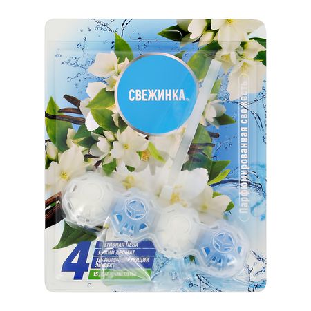 Подвеска для унитаза СВЕЖИНКА Парфюмированная свежесть 50 г ксения андреевна левонесова край заблудших