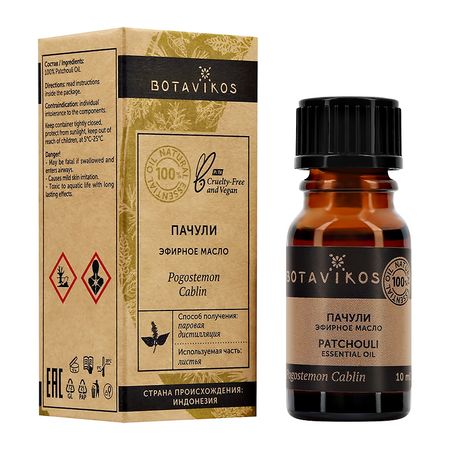 Эфирное масло BOTAVIKOS Пачули 100% 10 мл