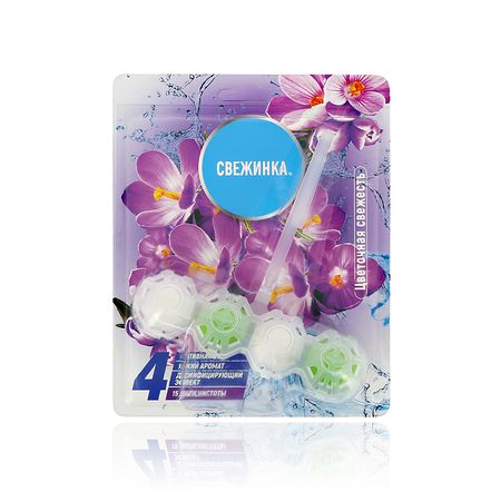 Подвеска для унитаза СВЕЖИНКА Цветочная свежесть 50 г ксения андреевна левонесова край заблудших