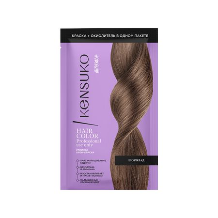 Крем-краска для волос KENSUKO Шоколад 50 мл ы из фетра в пакете с хедером лягушки 11 21136 9