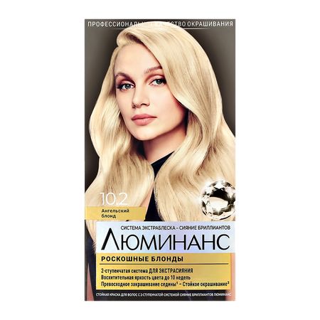 Краска для волос ЛЮМИНАНС тон 10.2 Ангельский блонд наум лазаревич лейдерман образ мира тексты голос память