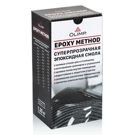 Состав эпоксидный OLIMP двухкомпонентный 1,35кг, арт.29338 для творчества эпоксидная смола арт 09406
