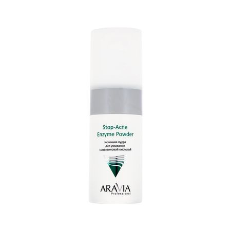 Энзимная пудра для умывания ARAVIA PROFESSIONAL Stop-Acne с азелаиновой кислотой 150 мл