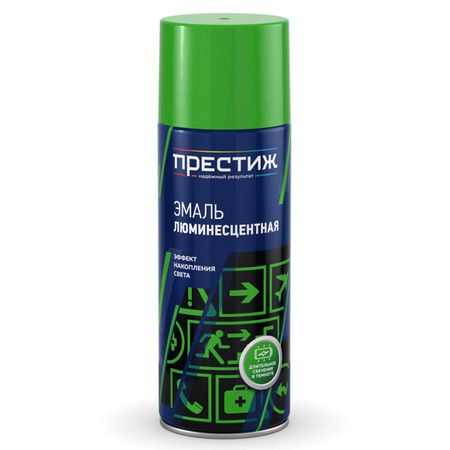 эмаль аэрозольная ПРЕСТИЖ люминесцентная 425мл синее свечение, арт.ЭК000146131