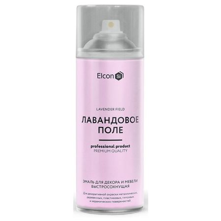 эмаль аэрозольная ELCON для декора 520мл лавандовое поле, арт.00-00462450
