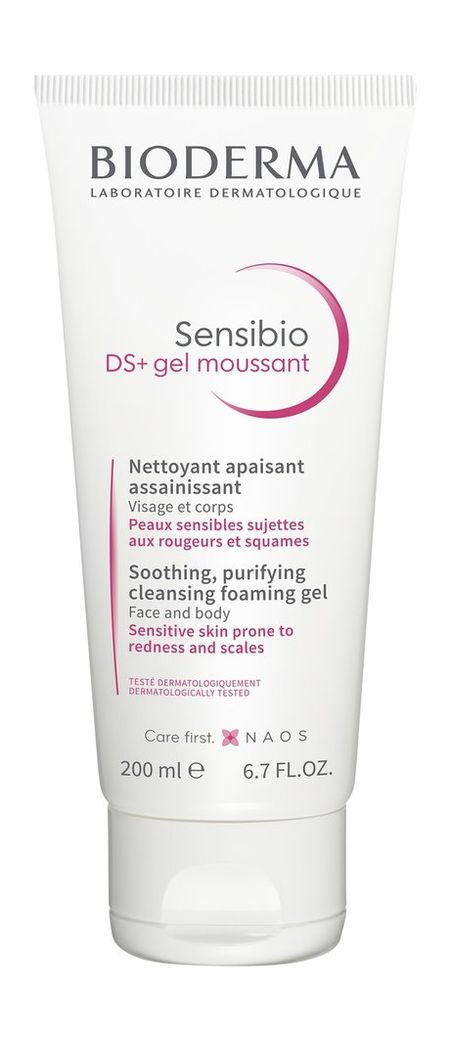 Bioderma Sensibio DS+ Gel Moussant