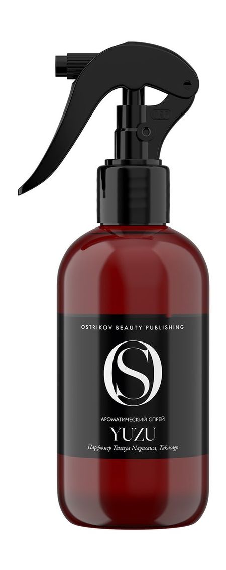 Ostrikov Beauty Publishing Yuzu kenneth grahame ветер среди ив на армянском языке