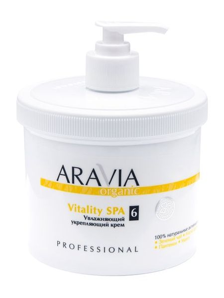 Aravia Organic Vitality SPA Крем