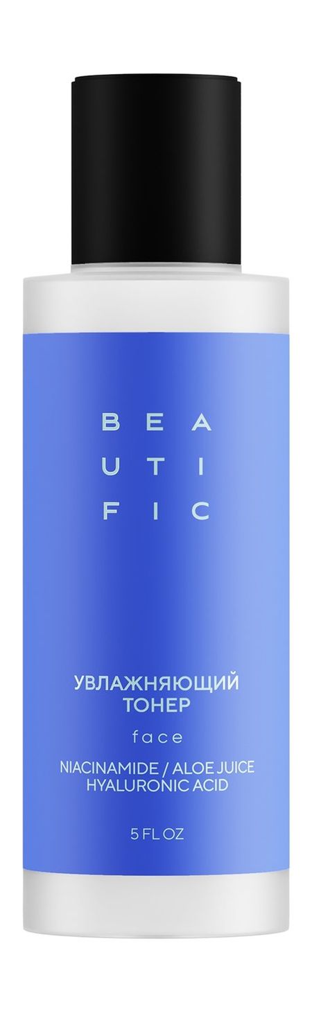 Beautific Hydrate Me So Moisturizing Toner