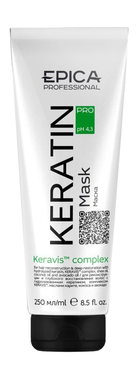 Epica Professional Keratin Pro Mask олег александрович гомазков эндотелий – мишень которую выбирает короновирус анализ молекулярных и патофизиологических механизмов covid 19