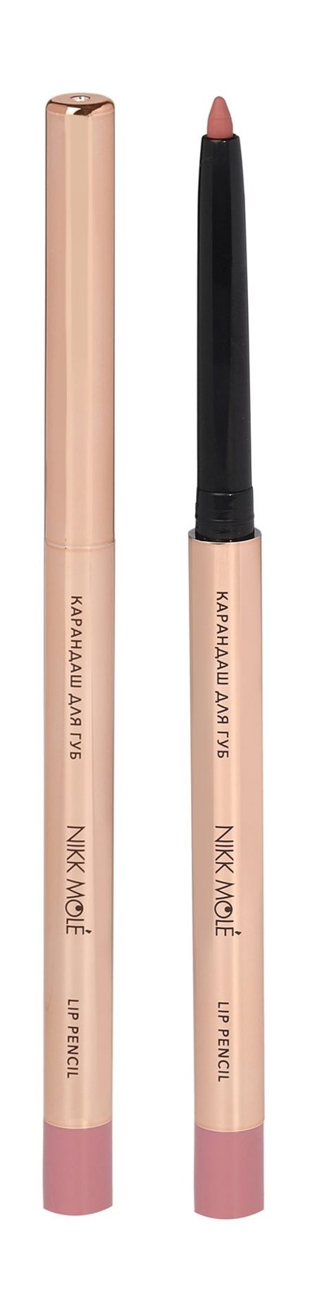 Nikk Mole Automatic Lip Pencil владимир константинович бурлачков улыбка безвременья