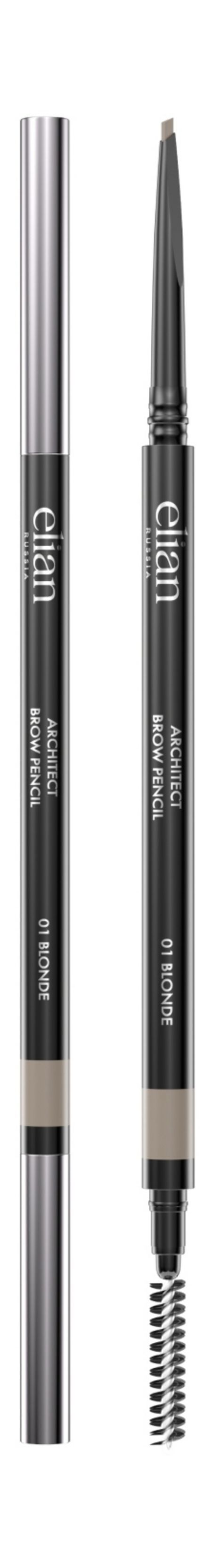 Elian Russia Architect Brow Pencil