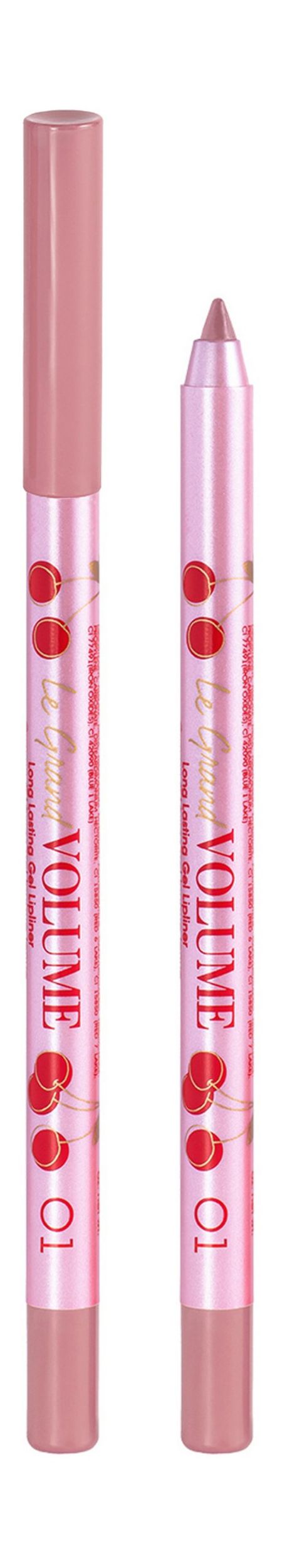 Vivienne Sabo Le Grand Volume Long Lasting Gel Lipliner