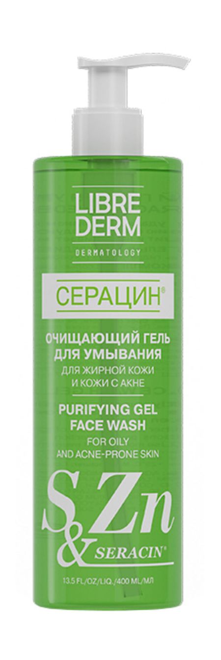 Librederm Seracin Purifying Gel Face Wash For Oily and Acne-Prone Skin