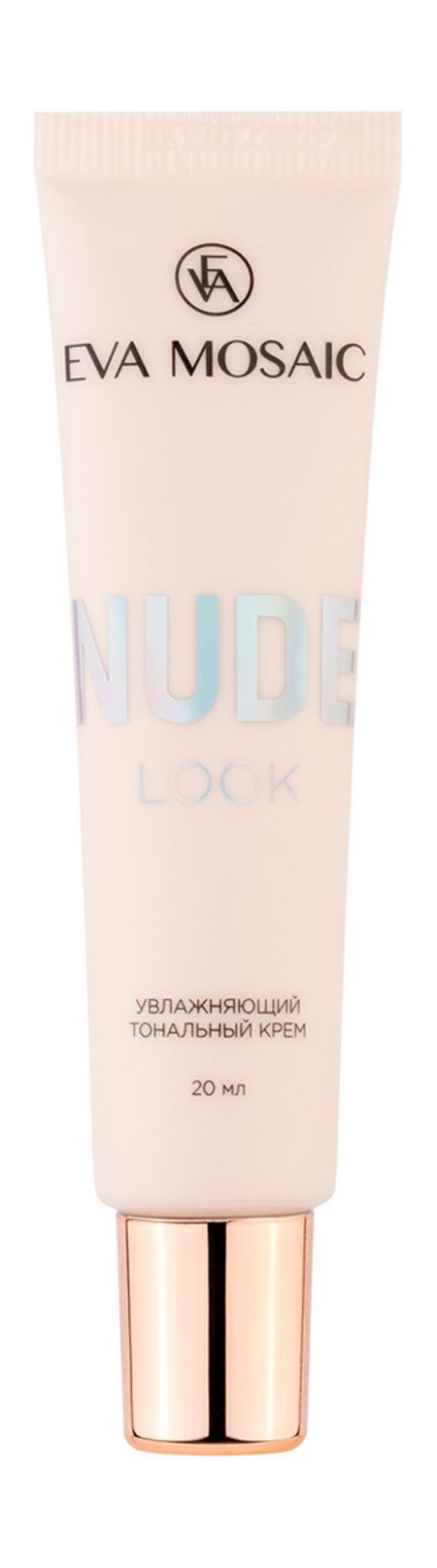 Eva Mosaic Nude Look