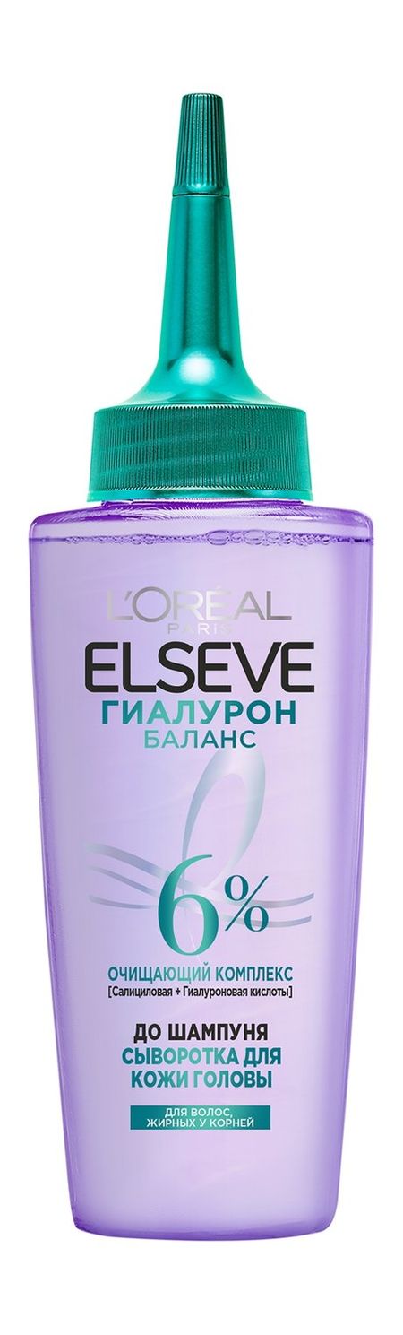 L'Oreal Paris Elseve Гиалурон баланс Сыворотка для кожи головы
