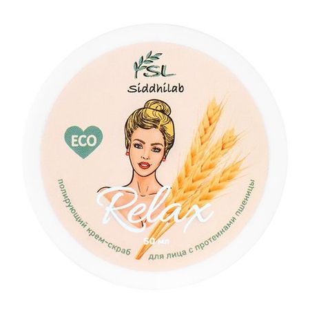 SiddhiLab Полирующий крем-скраб для лица